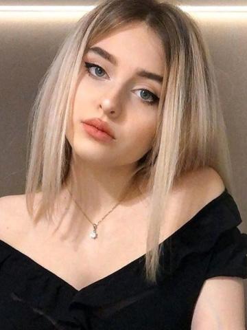 Светлана